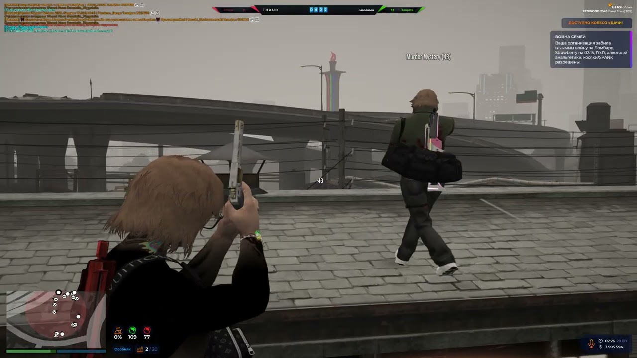 УНИЧТОЖИЛ ФАМУ GRAFF НА ВЗП GTA 5 RP REDWOOD