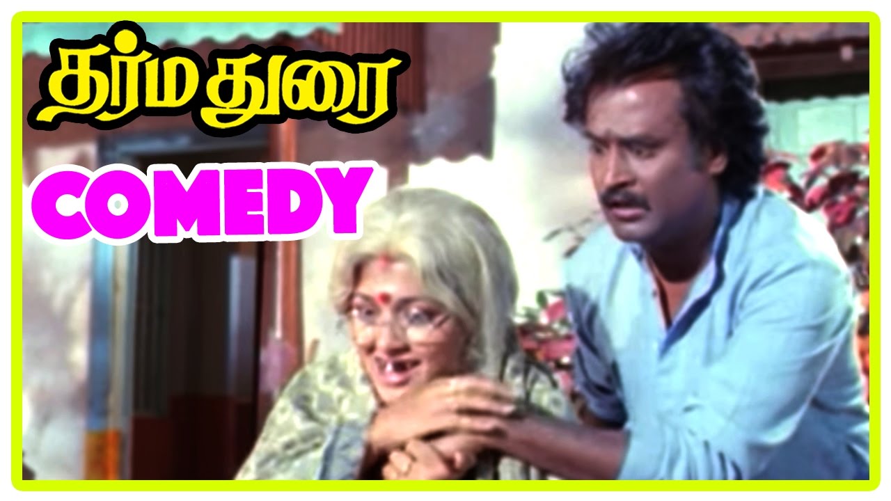 Dharma Durai | Dharmadurai Tamil Movie Comedy Scenes | Rajini Comedy Scenes | Rajini | Gauthami