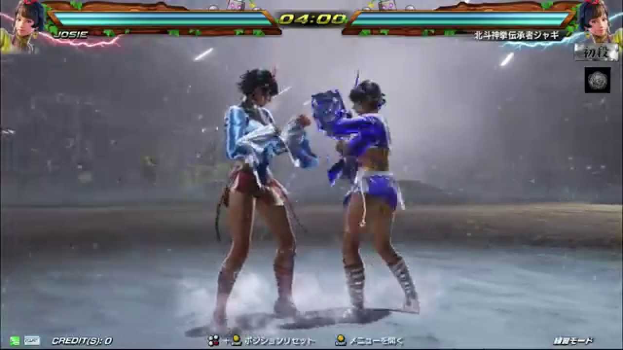 鉄拳７　高円寺キューブ　15/04/21 Josie Rizal Practice mode