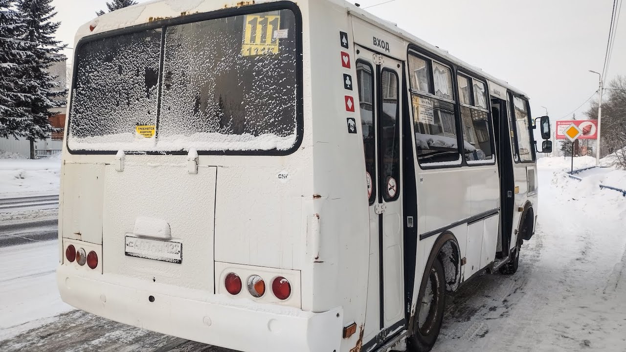 Новинка!!! Автобус ПАЗ-32054 (Е 607 НО 122) поездка по Новоалтайску 