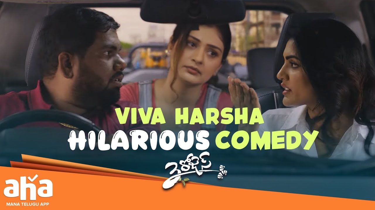 Viva Harsha Hilarious Comedy | 3 Roses | Eesha Rebba | Poorna | Telugu Web Series | Aha Video