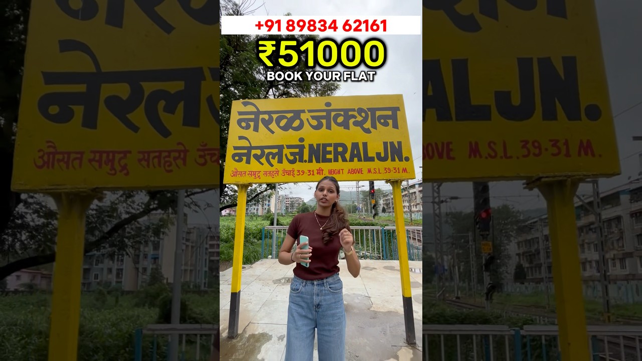 1BHK MASTER BED FLAT FOR SALE, MahaRERA Project, Mumbai Flats, Neral Property