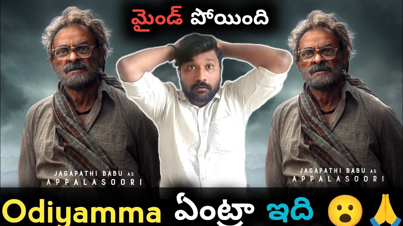 Mind Blown Goosebumps Look of Appala Soori of Jagapathi Babu from Peddi