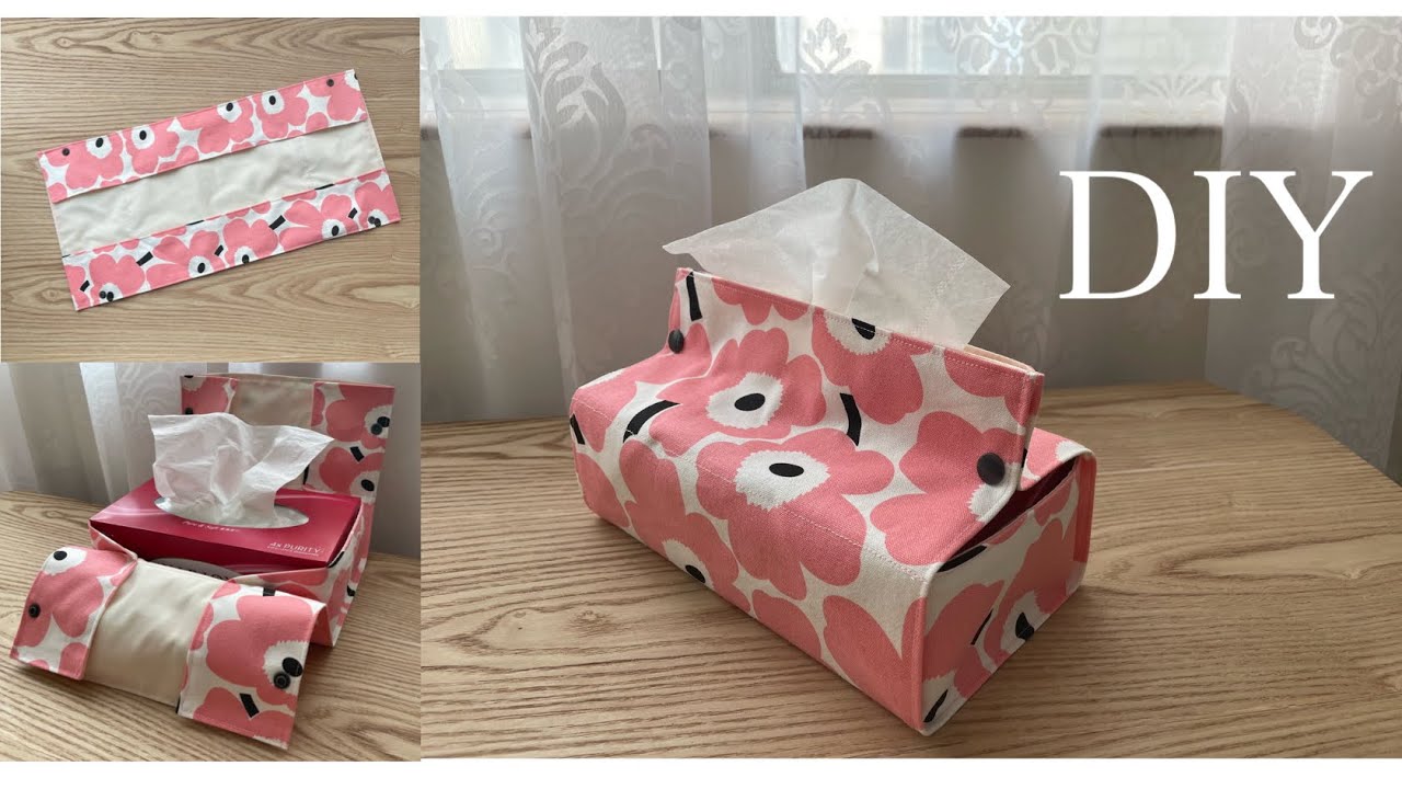ティッシュボックスケース　作り方 how to make a fabric tissue box case/DIY
