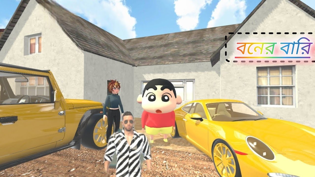 Going To Boner Bari 🔥ITAS 