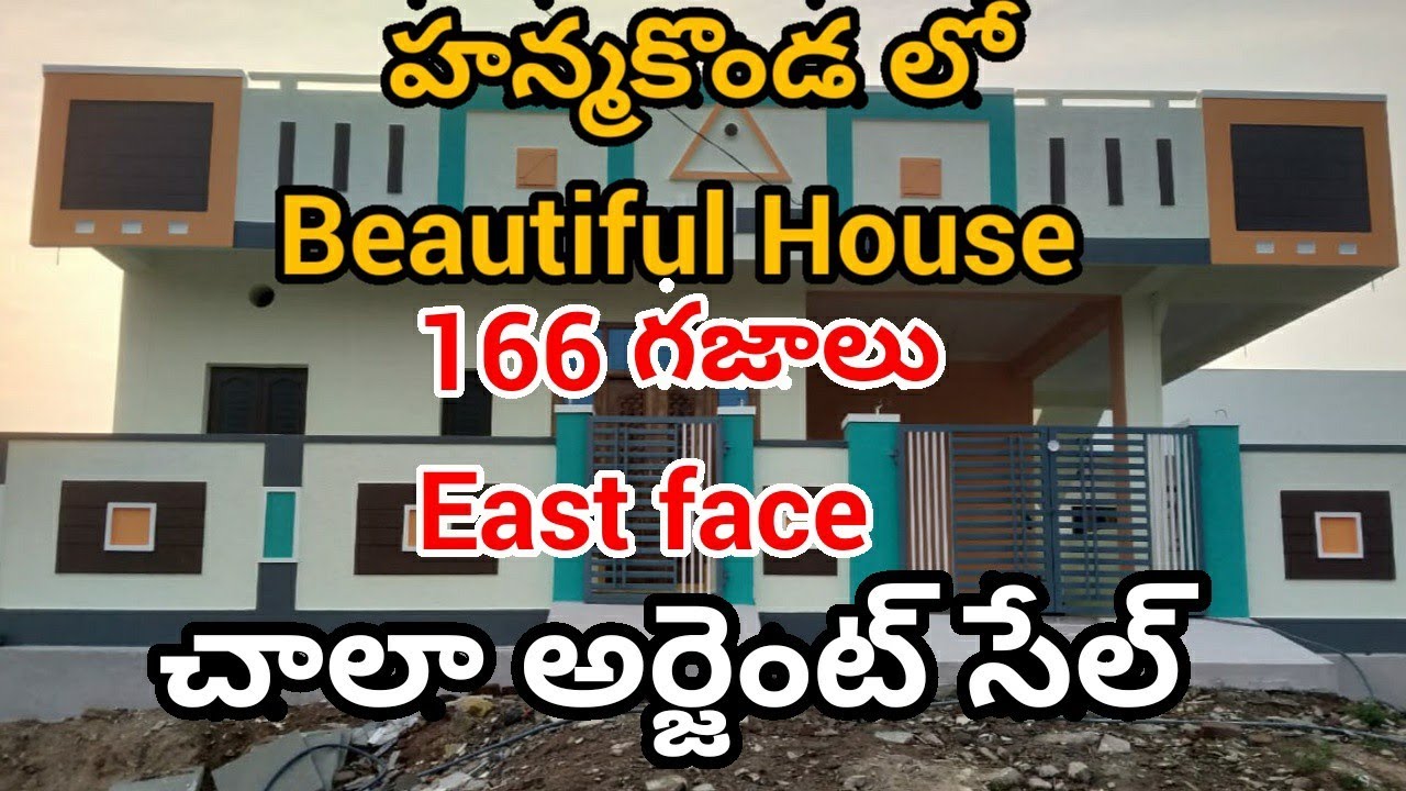166sqyds East face Independent House in Hanamkonda//Urgent sale
