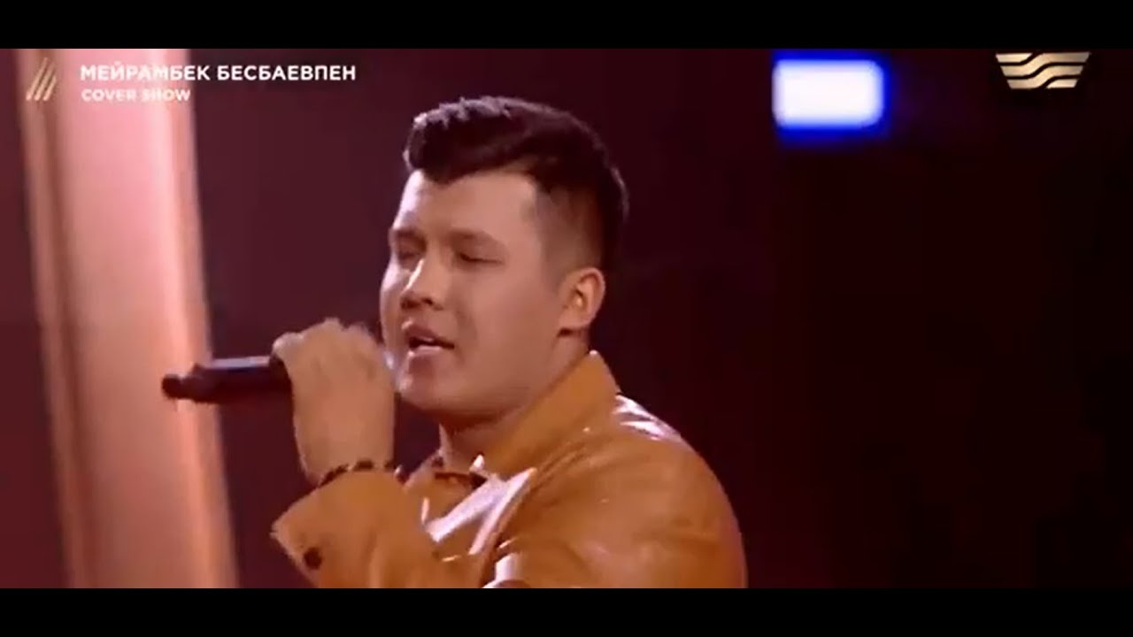МузАрт Live&ndash; &laquo;Кездесу мен қоштасу&raquo; / COVER SHOW / КАВЕР ШОУ