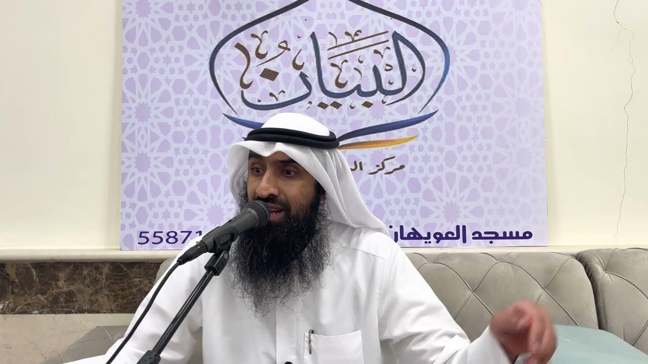 رحلة الرسول صلى الله عليه وسلم إلى الطائف، فضيلة الشيخ/ د. منصور بن ناصر الخالدي - حفظه الله -
