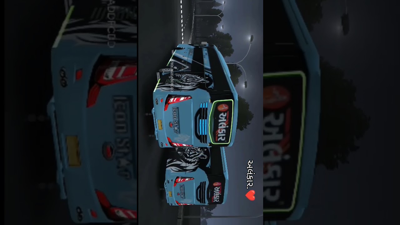 #alnkar