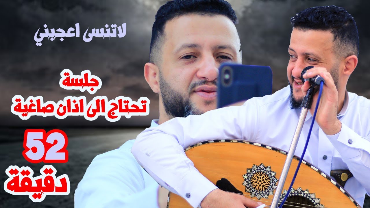 اقوى جلسات الخميس الطربية | افخم تجميع من بحر التراث  | سلطان الفن - حمود السمه | اتحداك ما تنطرب