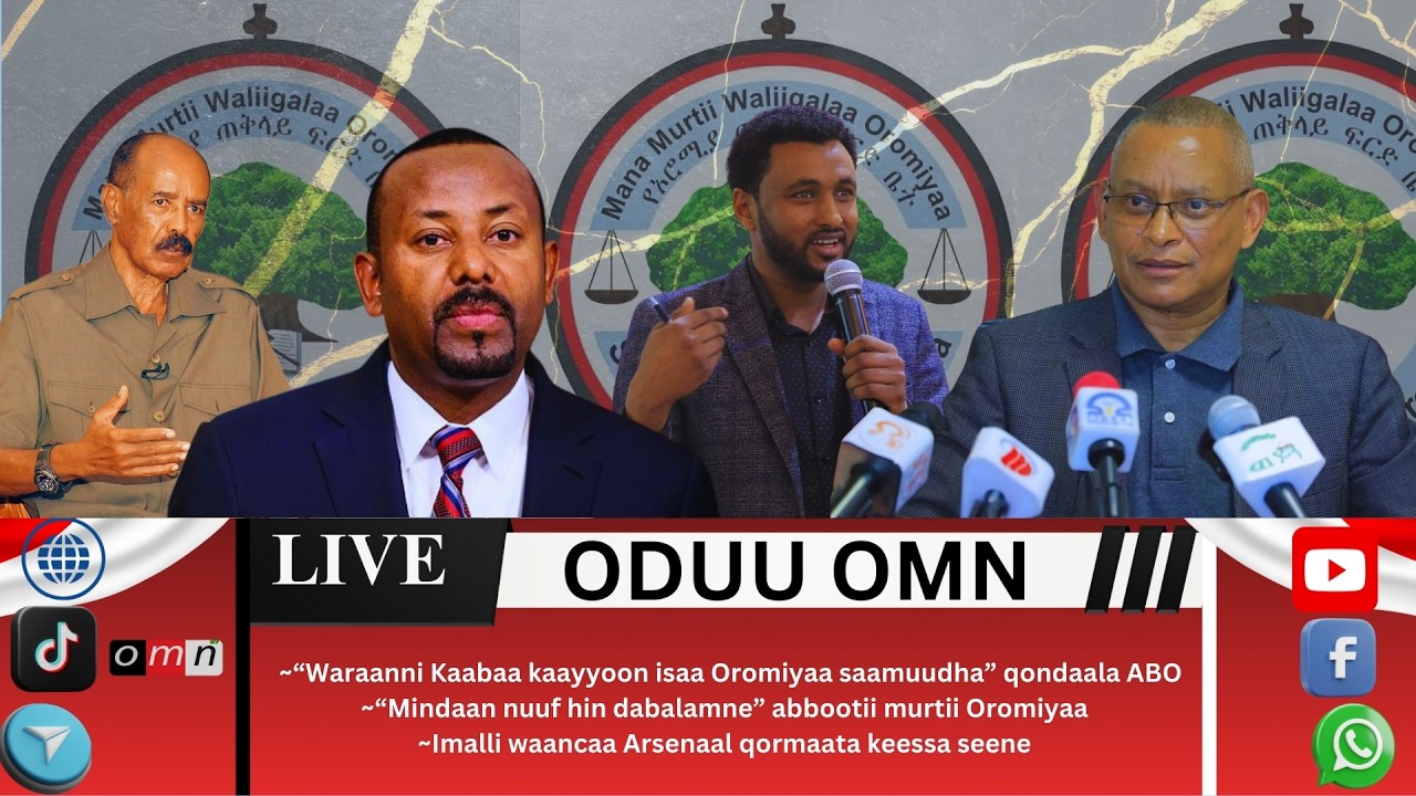 OMN: ODUU GURRAANDHALA 19 2026 