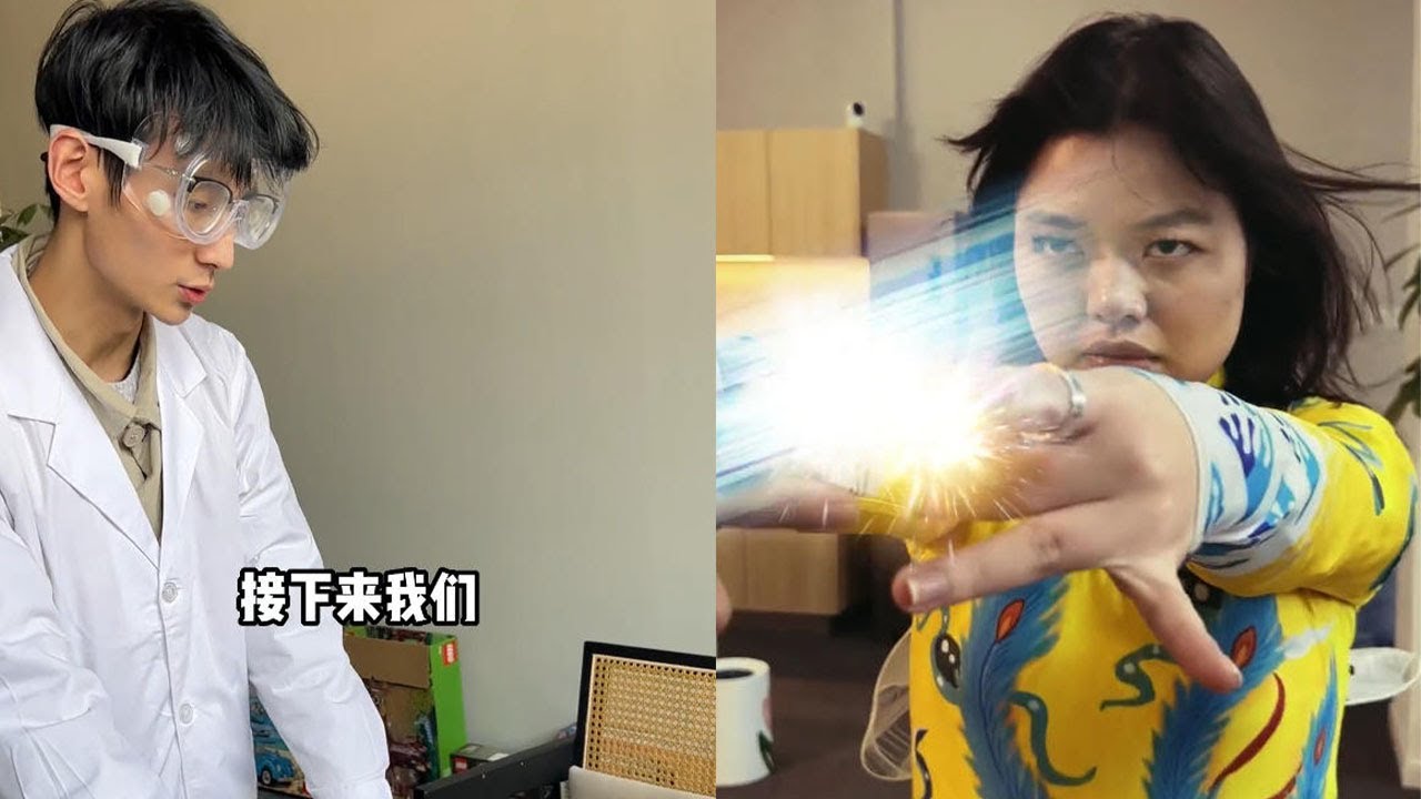 當妳偶遇到妳的前男友，和他的現任會怎樣#搞笑 #搞笑视频 #funny #vlog