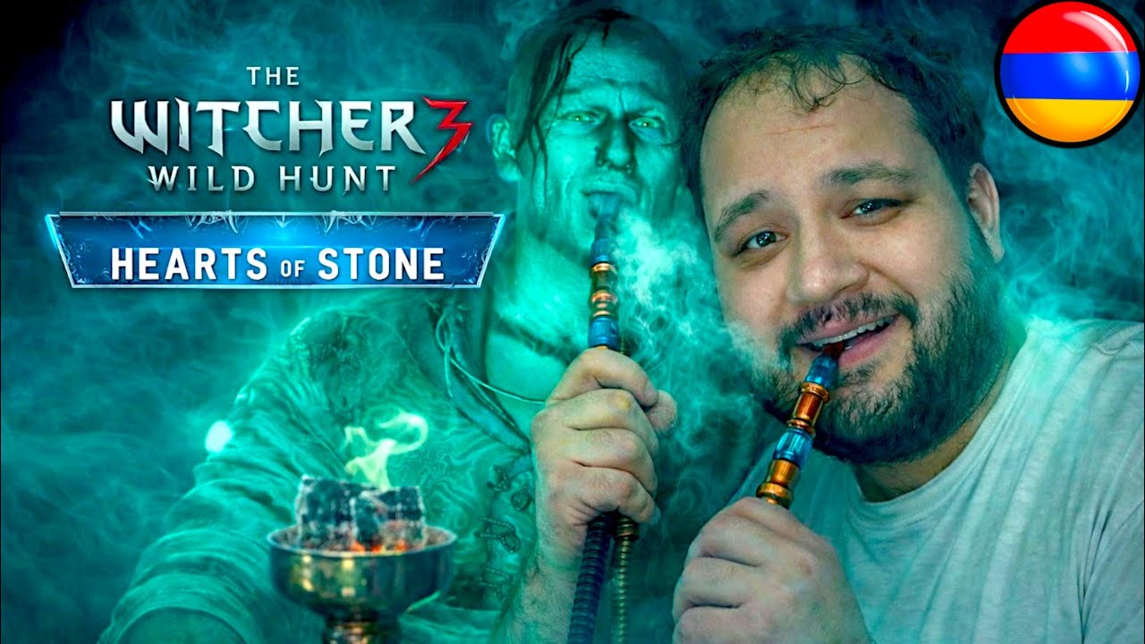 Քարի ❤️ 🔥The Witcher 3: Wild Hunt Սթրիմ հայերեն #dlc12