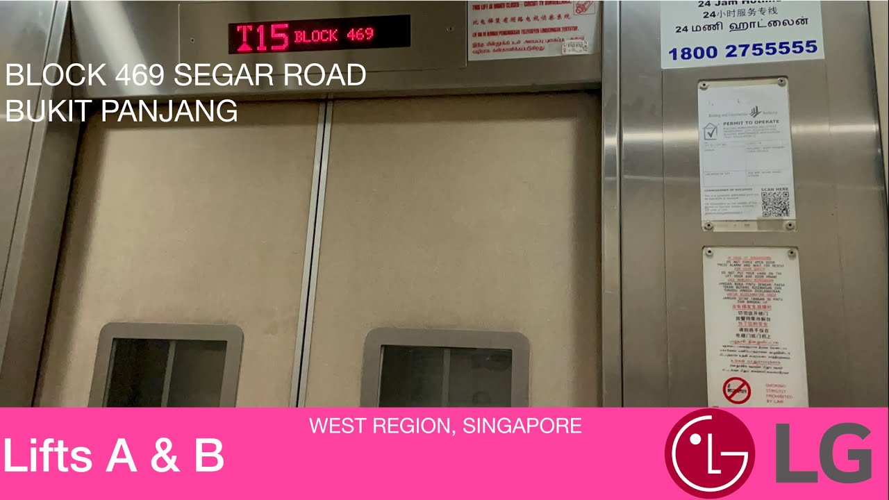 HDB Block 469 Bukit Panjang || LG Elevator