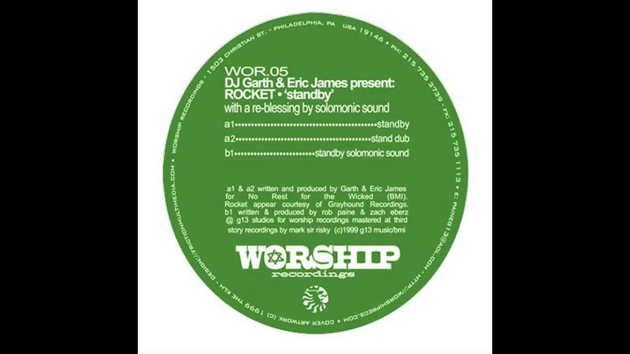 DJ Garth & Eric James present Rocket- Stand Dub (Original Mix)