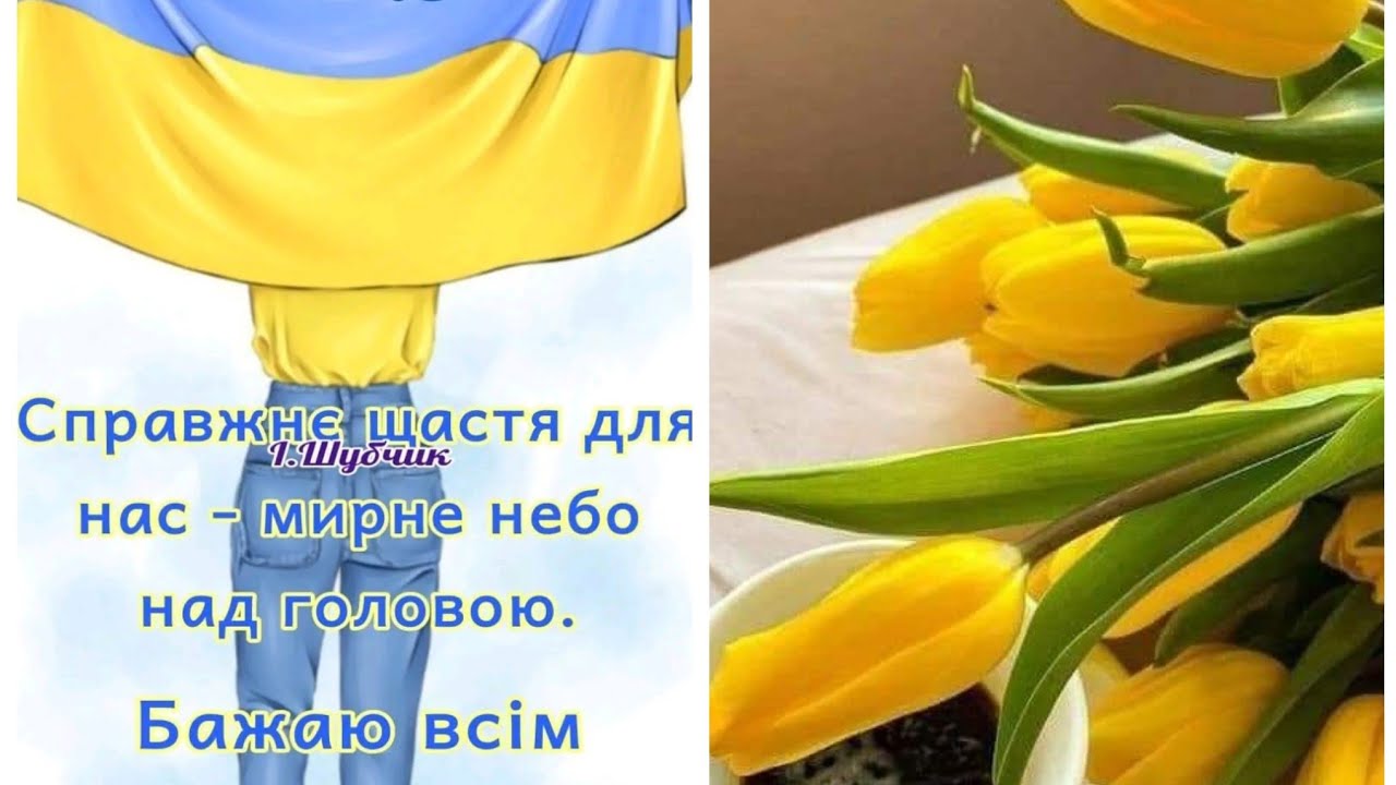 ТЕГ