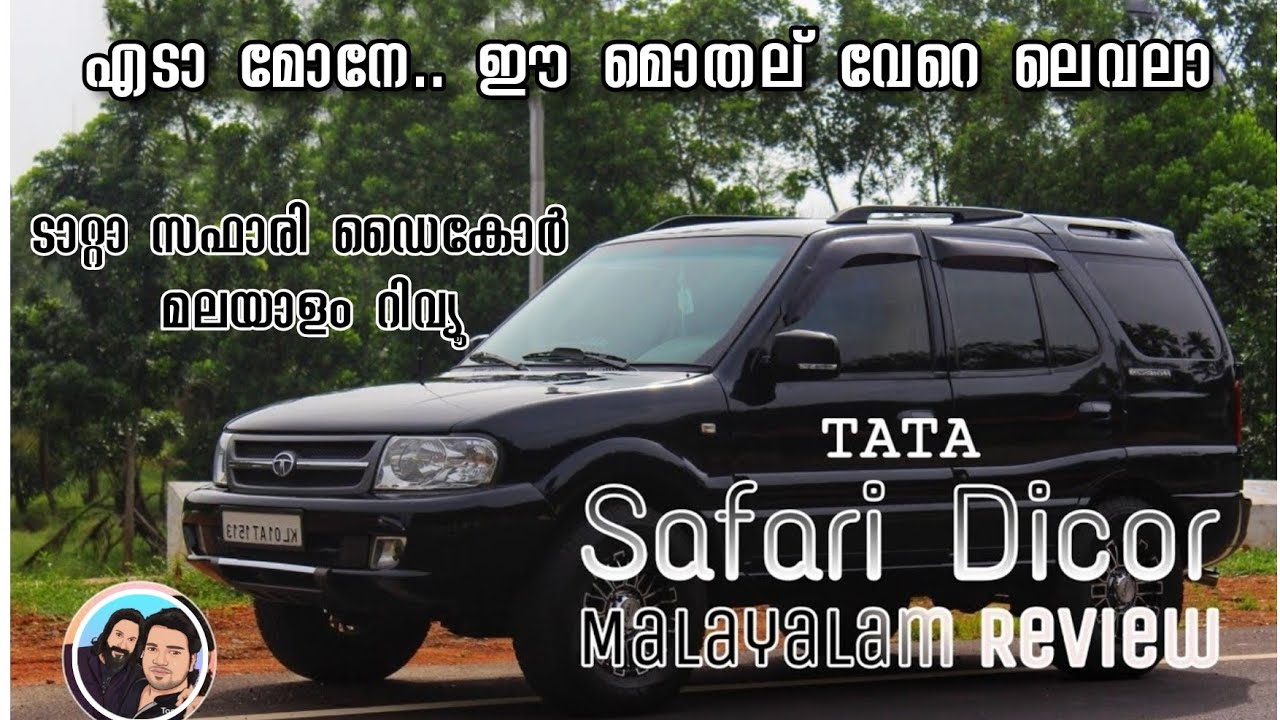 സാഫാരിയിലെ സവാരി.TATA Safari Dicor Detailed Malayalam Review. ikkayum ichayanum