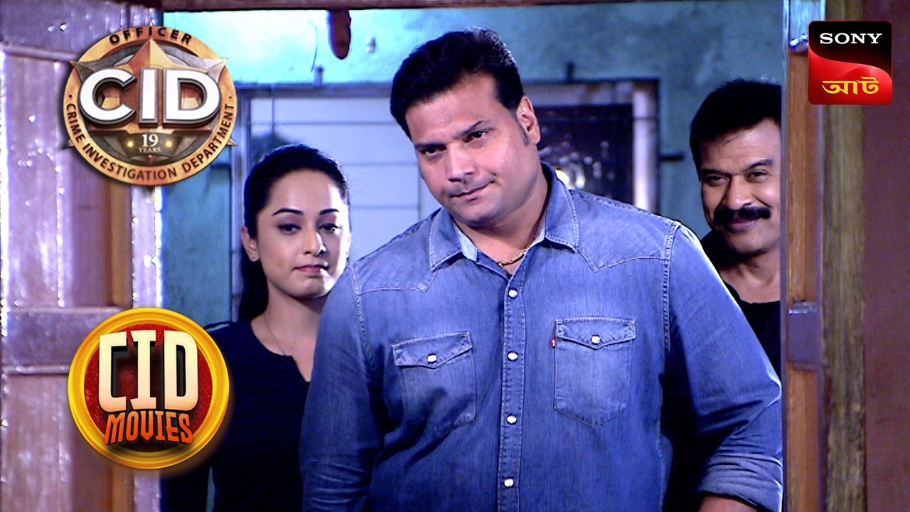 Milly And Tina | CID Movies | 14 April 2026