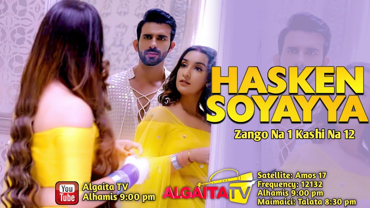 Hasken Soyayya Zango Na 1 Kashi Na 12.