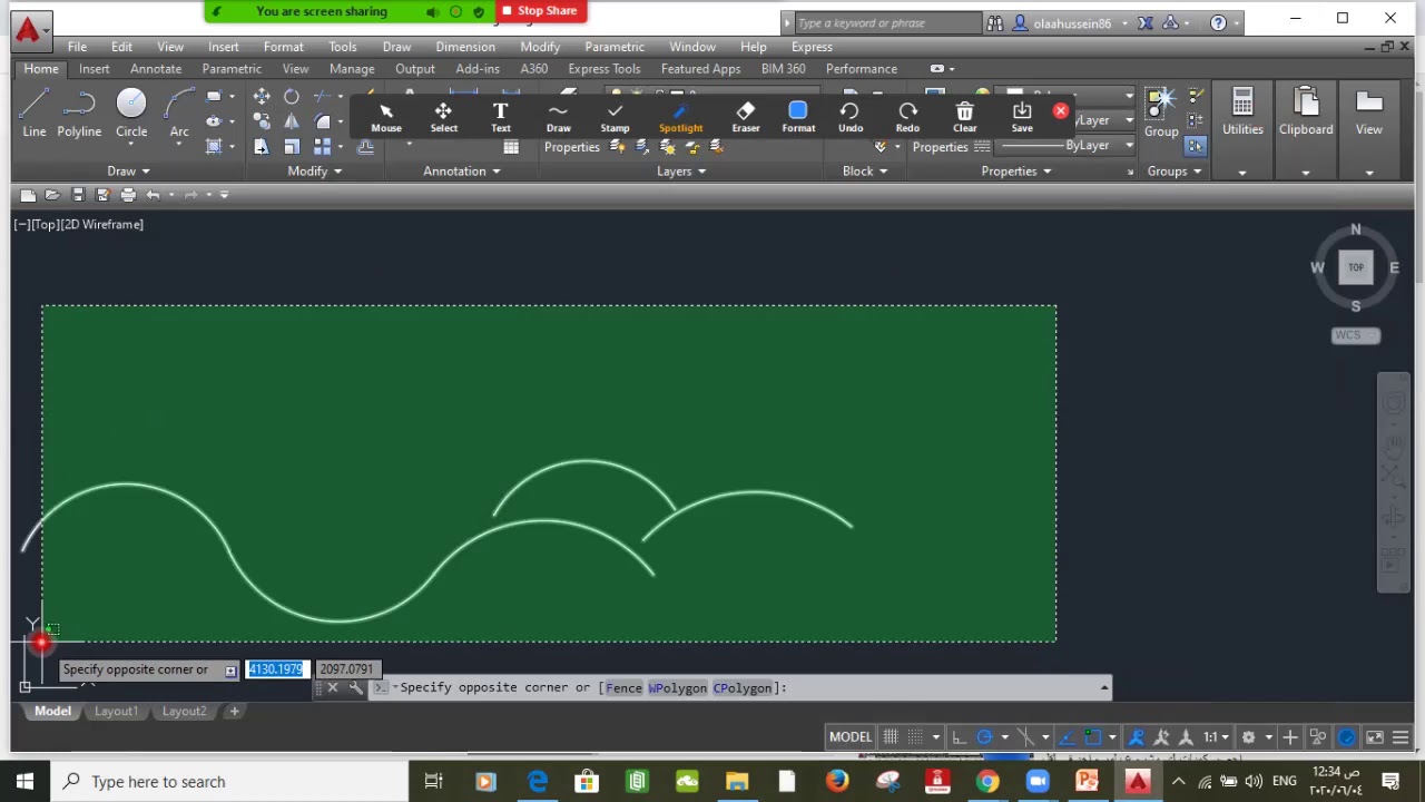 الرسم الهندسي/المرحله الاولى/Arc AutoCAD2016 part 1