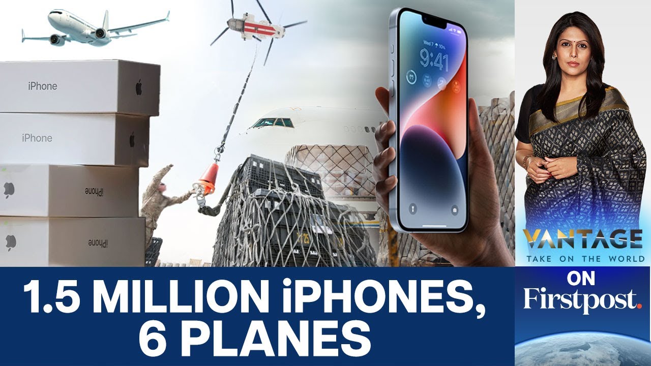 Почему Apple перевезла 1,5 миллиона iPhone из Индии по воздуху | Обзор с Палки Шармой | N18G