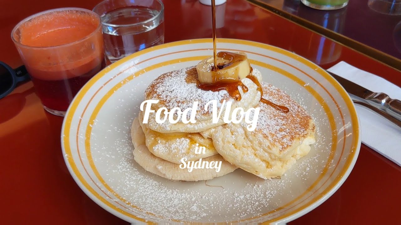 【Cafe Vlog】 シドニーのカフェ巡り | ブランチ : Brunch in Sydney 【Surry Hills & CBD】