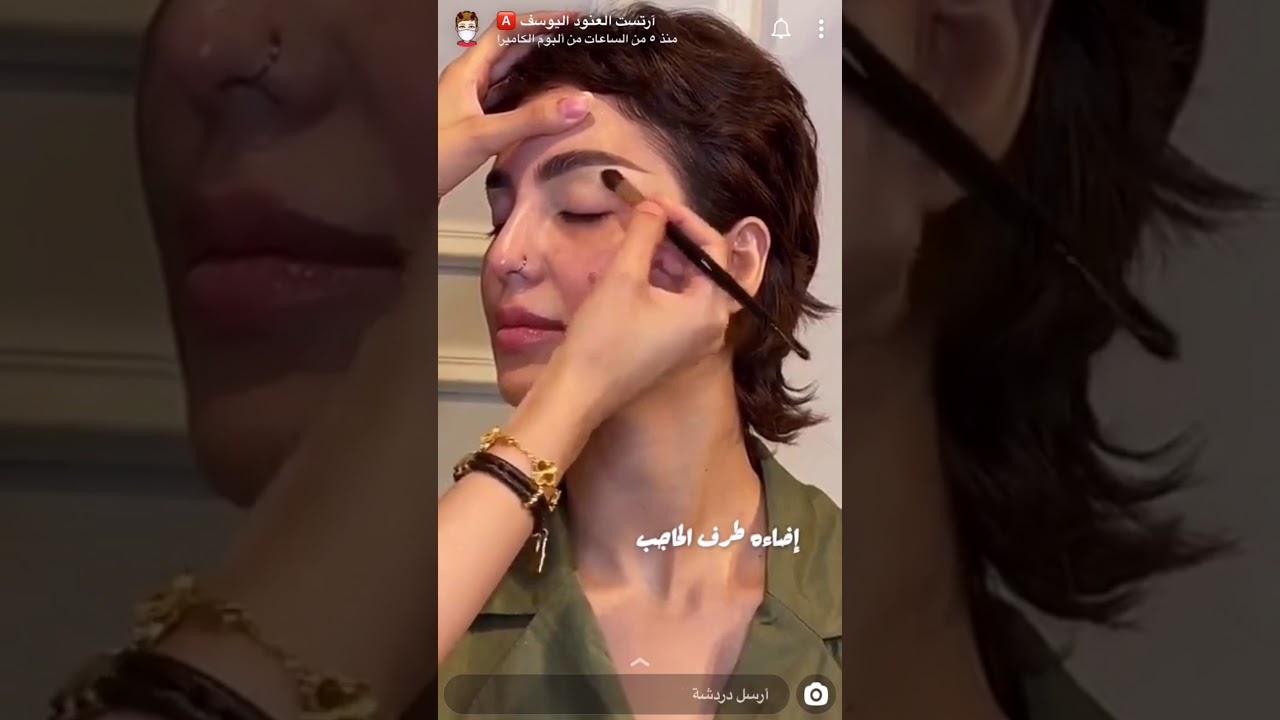 تتوريال ميكب للعيون كت كريس سناب الآرتست💄: العنود اليوسف makeup tutorial