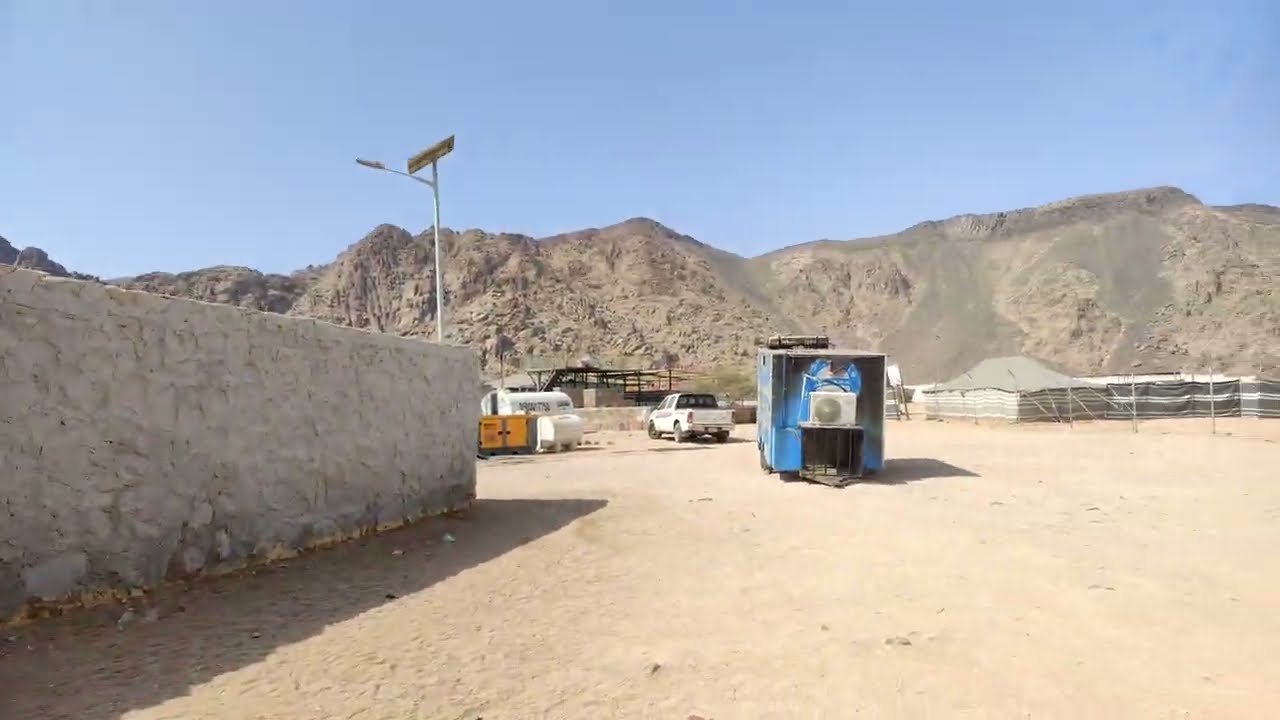 Wadi al-Jinn&nbsp;(وادي الجن) Wadi al-Baida 4K UHD