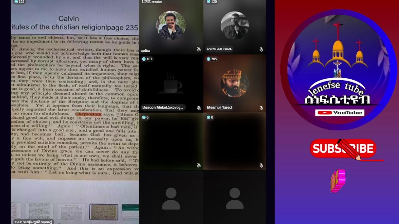 5ቱ ሶላዎች ለነፍሴ ቲዩብ (LENEFSA TUBE)'s Live broadcast