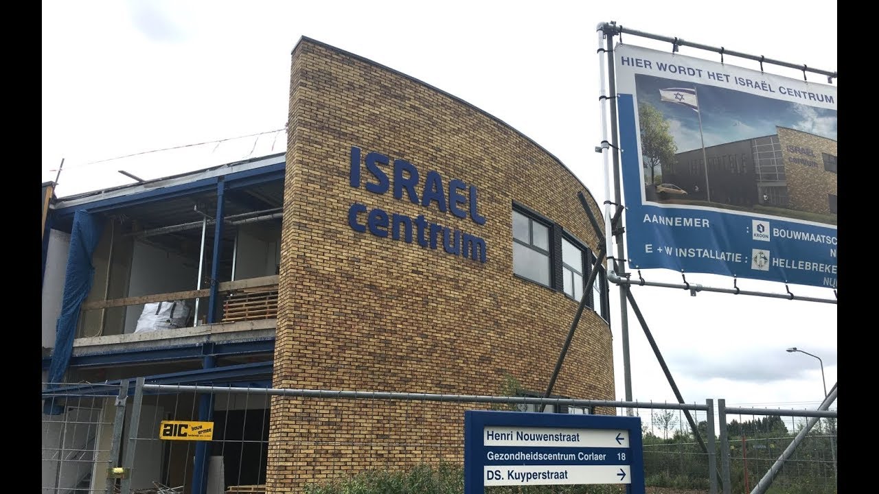 Hoe vordert de bouw van het nieuwe Israelcentrum ? Bekijk deze vlog!