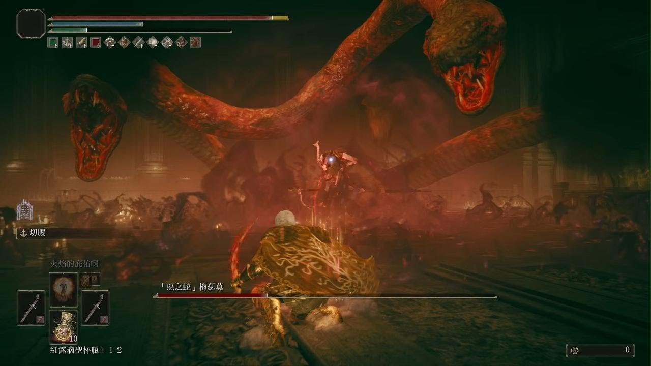 艾爾登法環DLC|梅瑟莫solo ，血山賊彎刀（二周目）