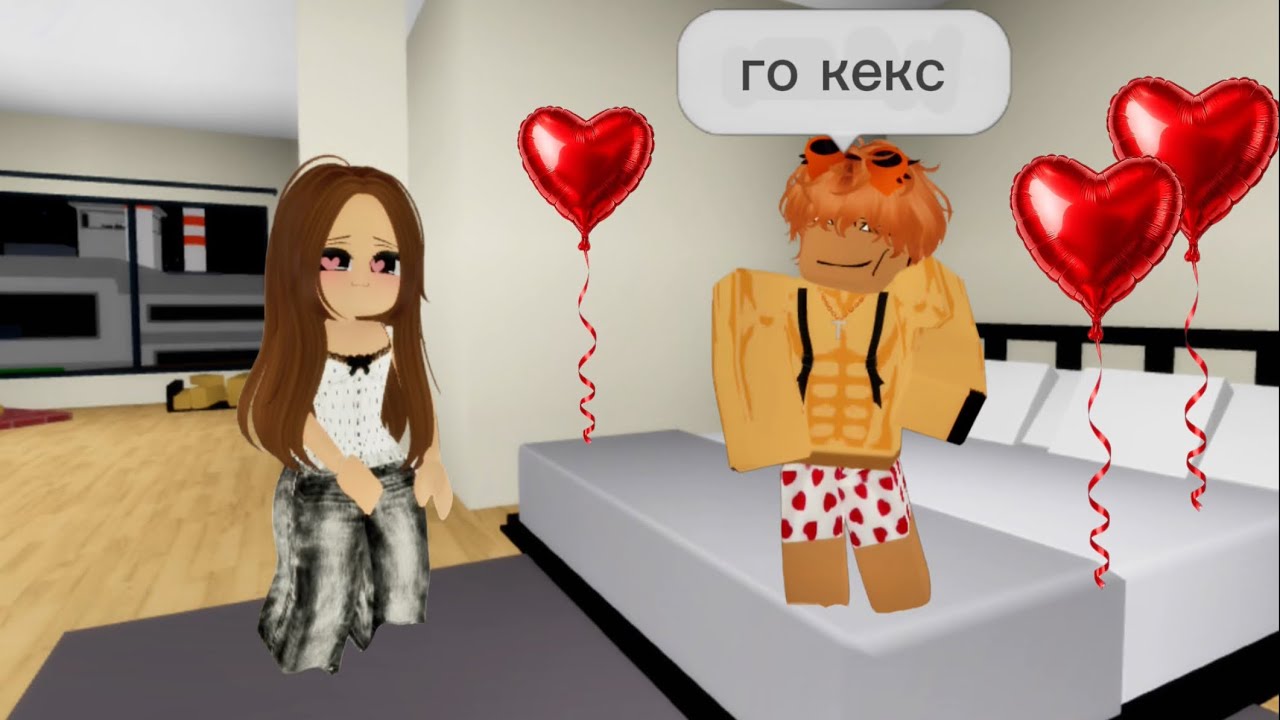 НАШЕЛ ДЕВУШКУ В БРУКХЕЙВЕН РП 🏡
