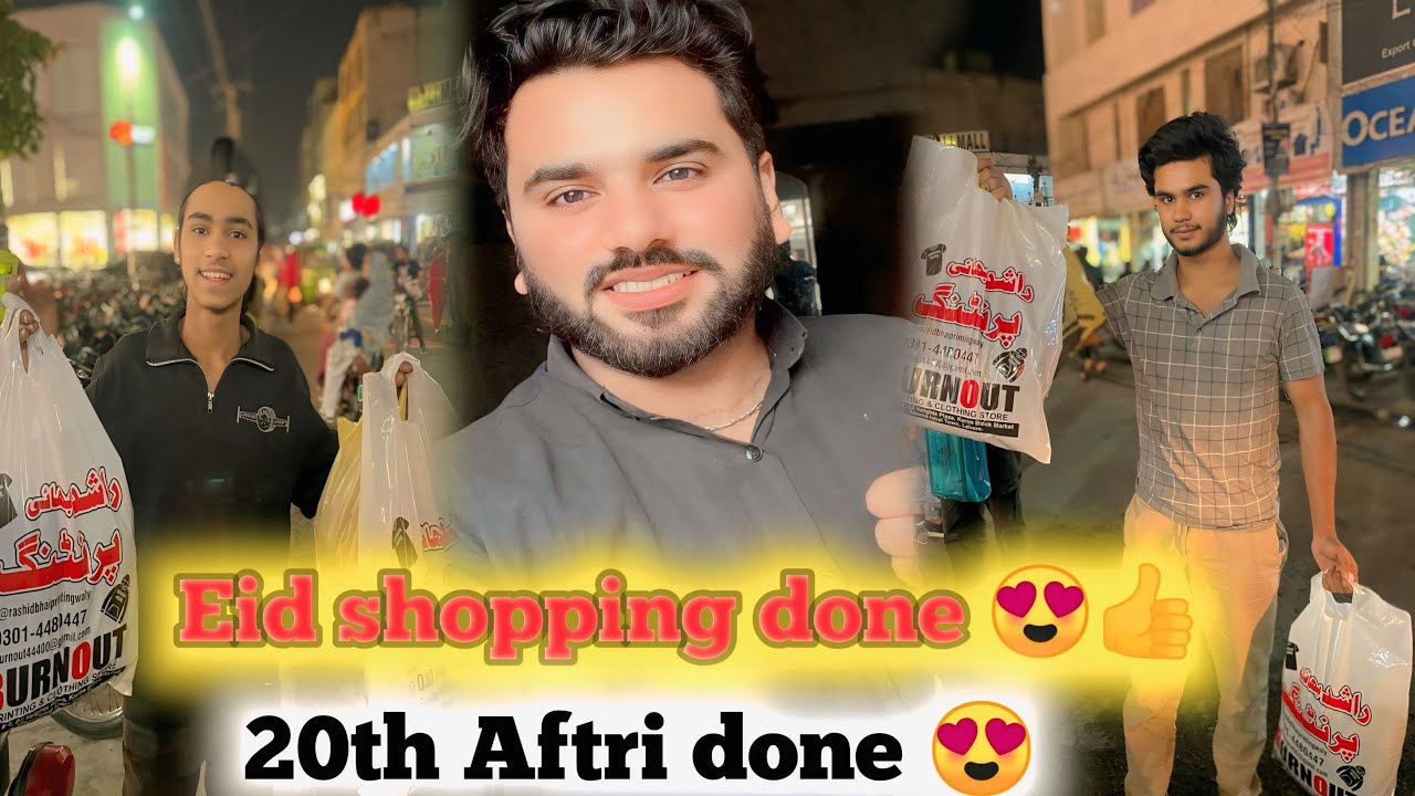 Kareem block main bht rash😱Sab friends ny leya same pant shalt 🩷🩷yousaf ky abu ki tabiyt khrb 😱😱