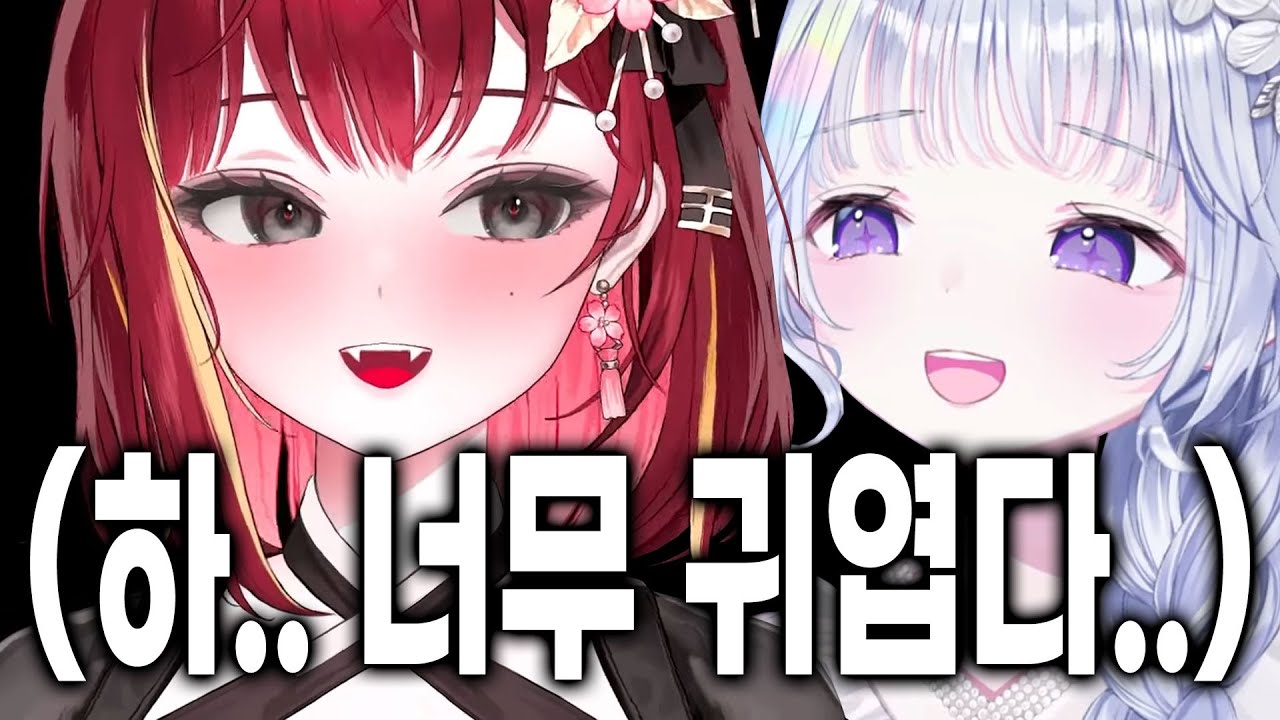 [리제] 자신을 생각해서 선물을 준비한 유니가 마냥 귀여웠던 리제