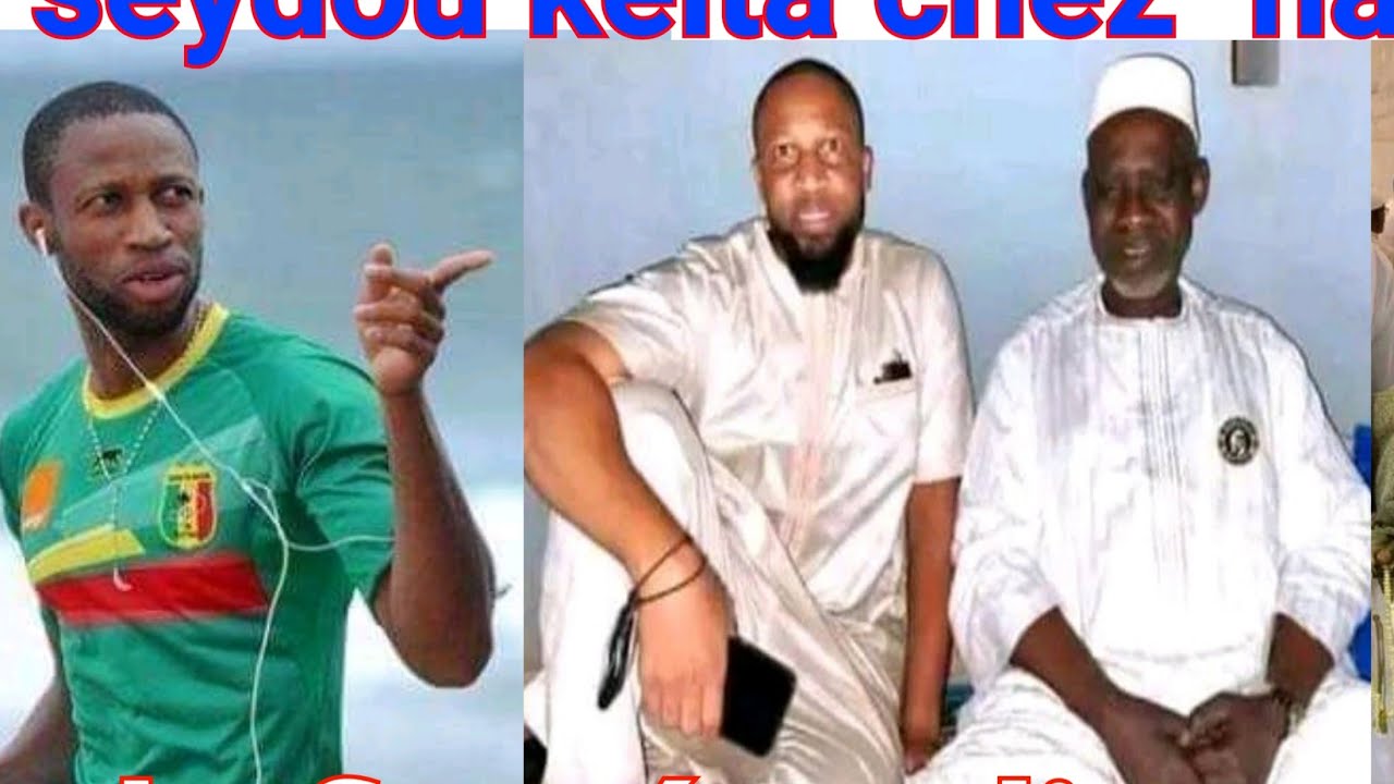 seydou keita chez chérif haidara le grand joueur qui a fait la fierté  du mali