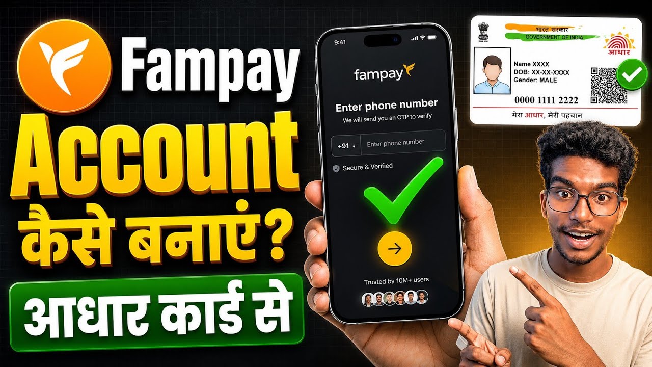 Fampay Account Kaise Banaye / Aadhaar Card Se Fampay Kaise Chalu Kare / Fampay Use Kaise Kare