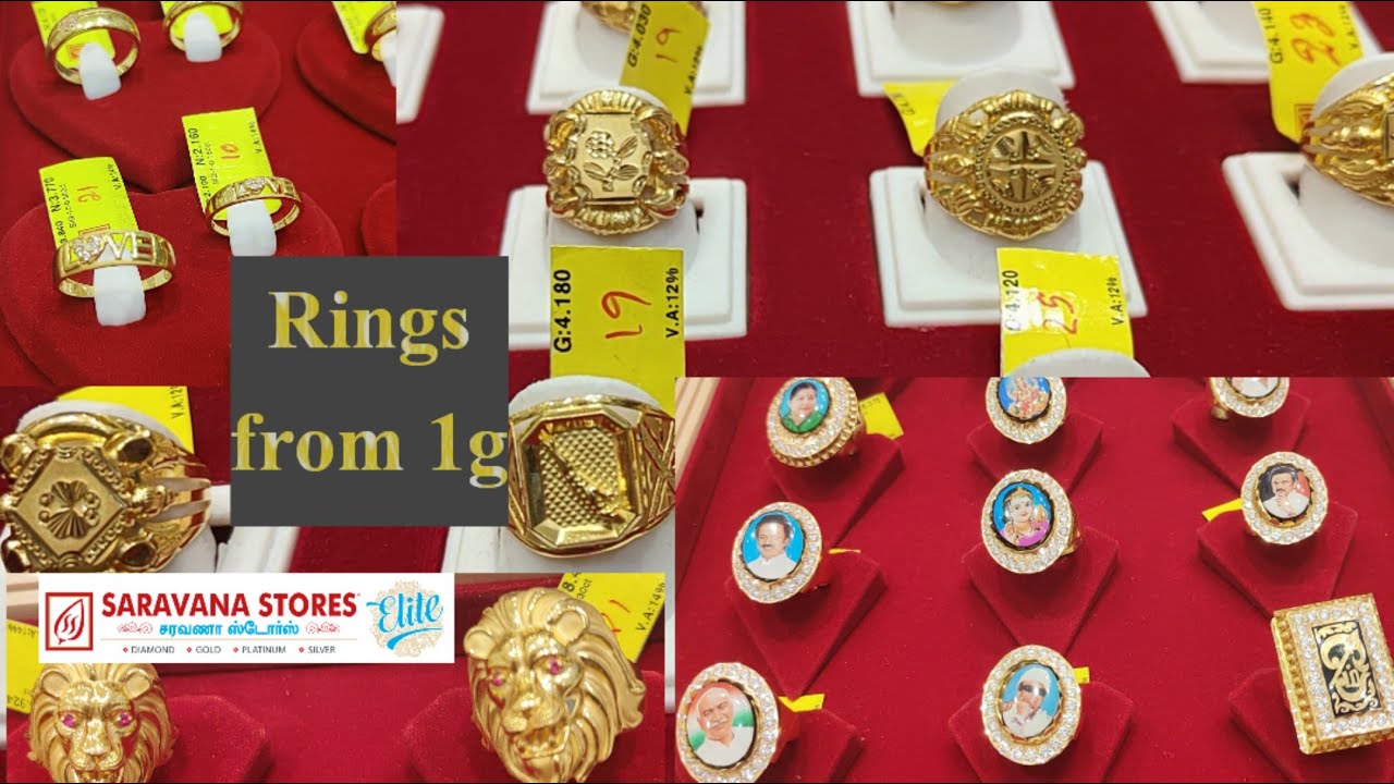 மோதிரம் 1g முதல் 💥 From Saravana Stores Elite ¦| Couple Rings & Photo Customized Available ¦| #ring