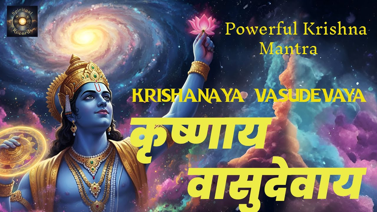 🌺 Om Krishnaya Vasudevaya Haraye Paramatmane | Daily Krishna Chant | Spiritual Healing Mantra 2025 🙏