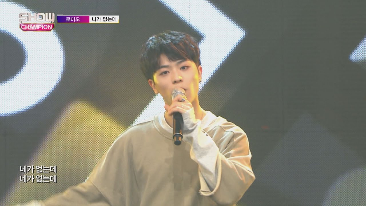 Show Champion EP.224 ROMEO - Without U