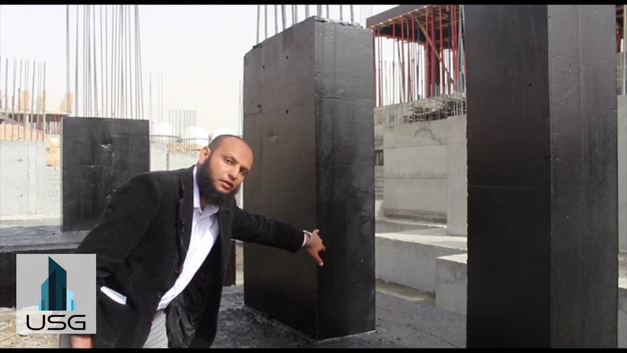 عزل القواعد الخرسانية والدفان