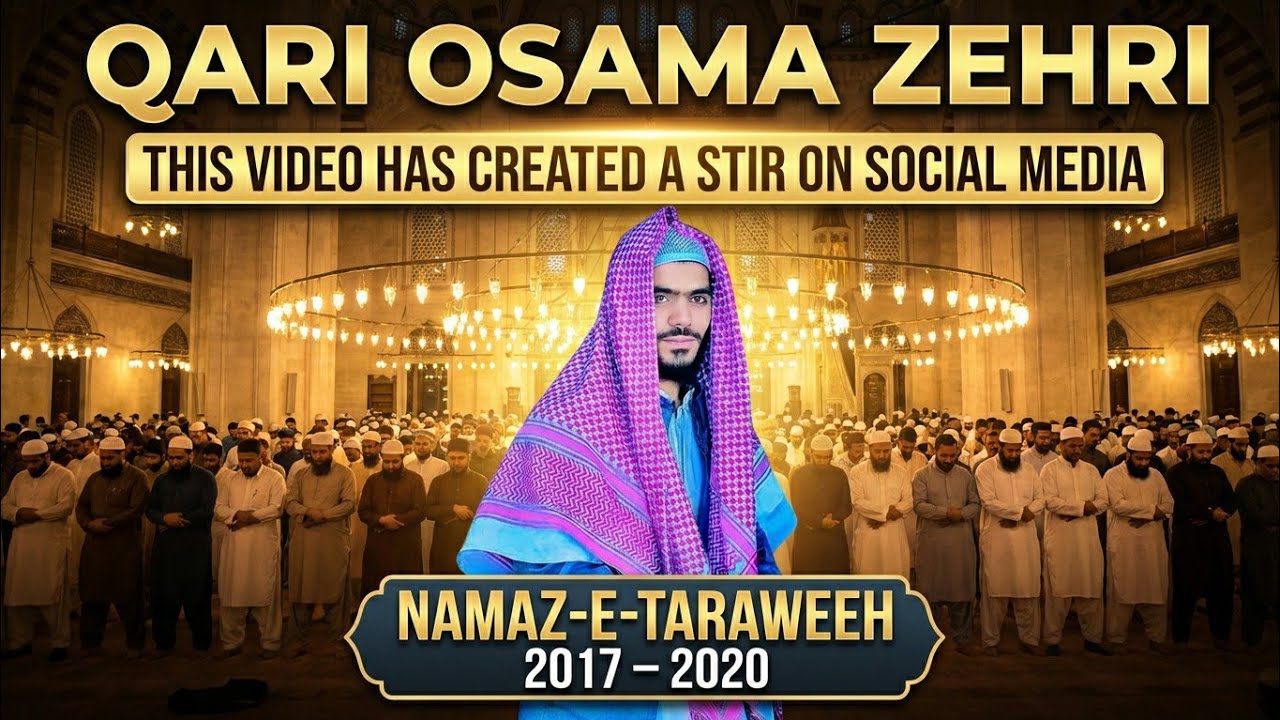 Qare Osama Zehri Tlawat Quran 2017 2018 // Emotional Quran Recitione Voice 2017 2018// 