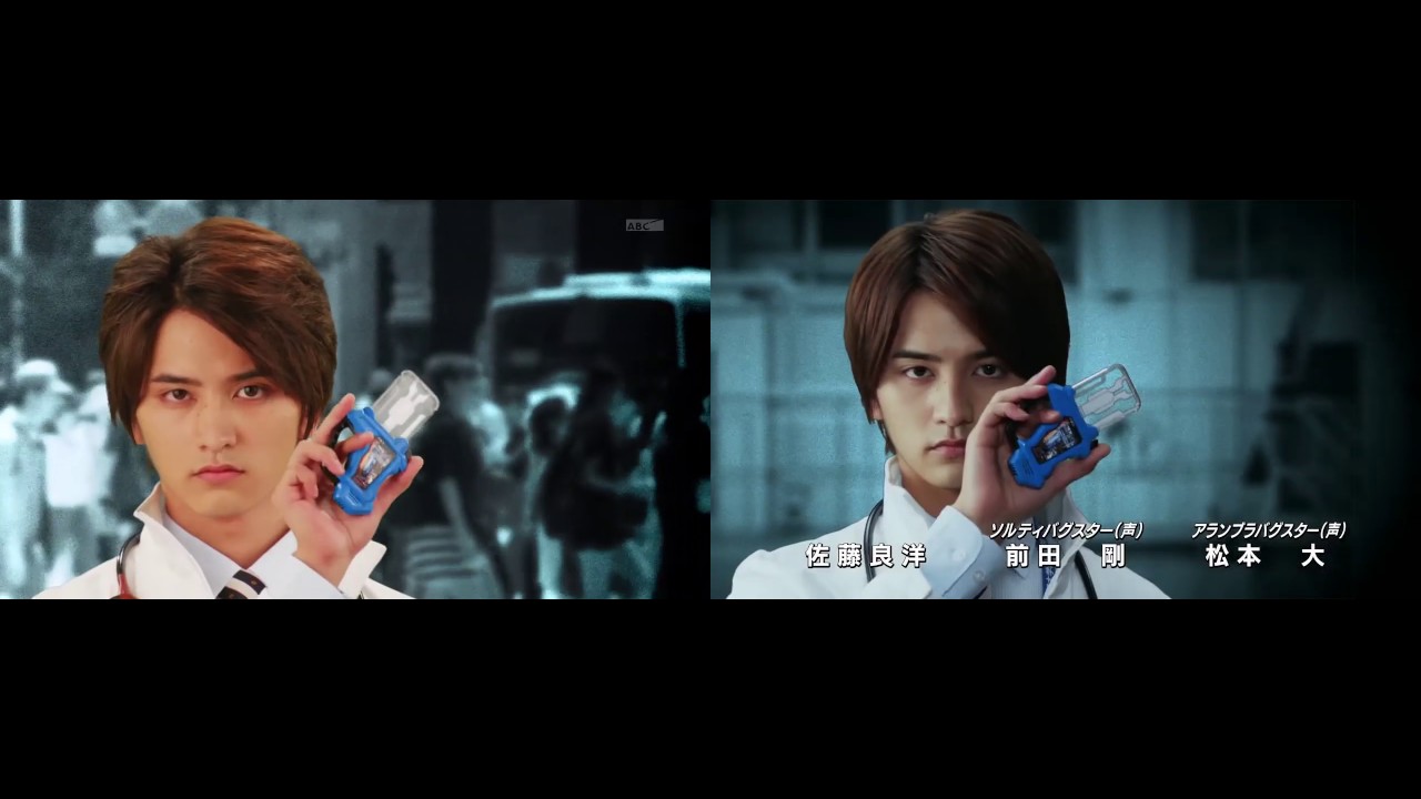 Kamen Rider Ex-Aid OP Comparison Horizontally