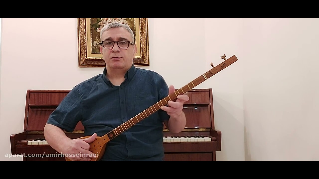 فیلی ماهور ردیف میرزاعبدالله امیرحسین رائی سه تار