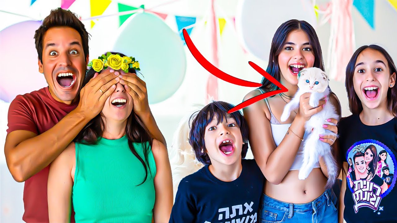 מפתיעים את אמא עם חתול ליומולדת!