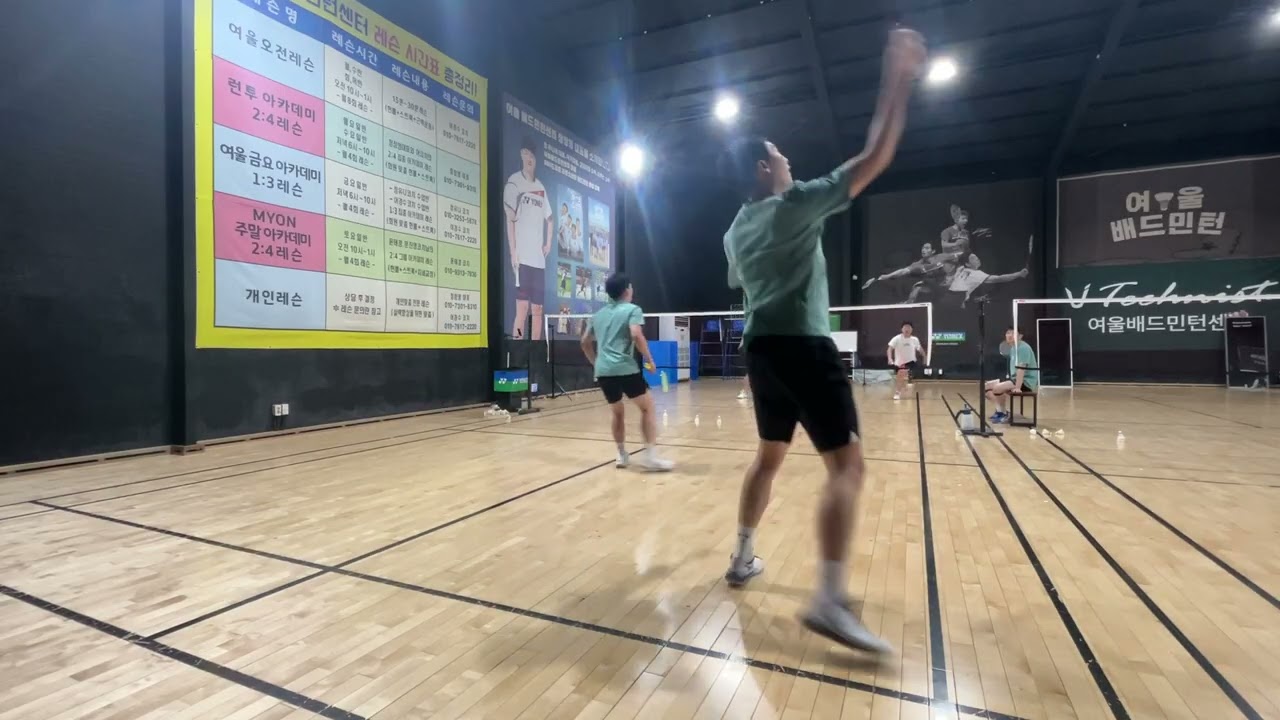 2026년 3월 1일