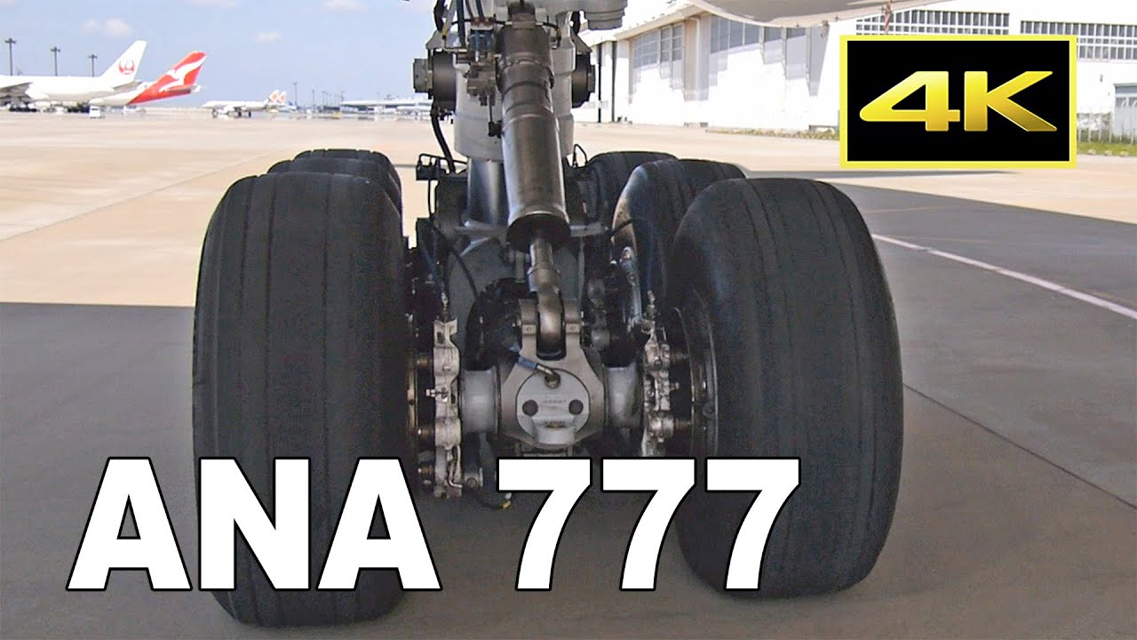 [4K] Boeing 777 Close-up, Take off, Landing - ANA - Plane Spotting at NRT, FUK, ITM, CTS in Japan