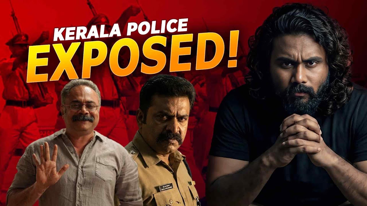 Dark & Evil Side of Kerala Police Exposed | Malayalam Documentary | joefostory