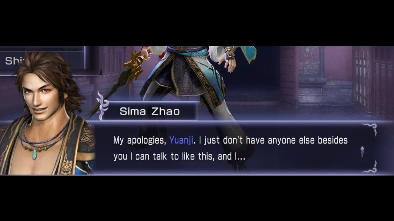 Warriors Orochi 3 - Camp Lines - Sima Zhao