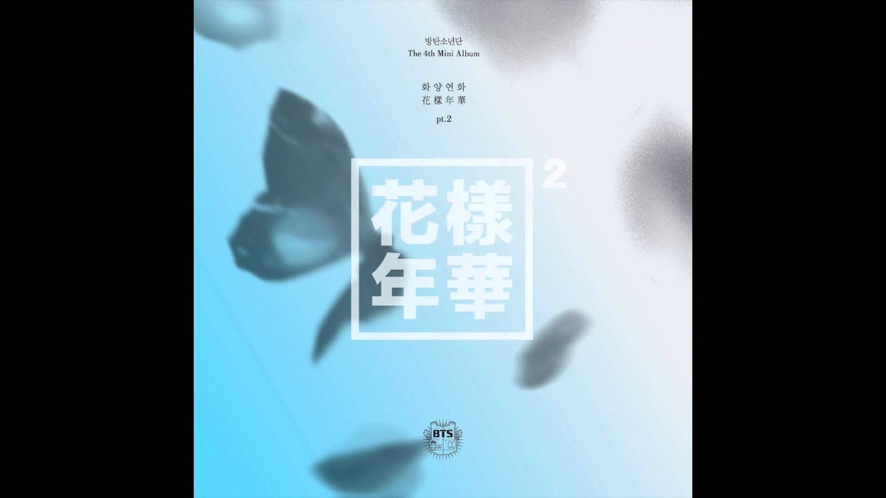 BTS (방탄소년단) - Run Instrumental with BG Vocals