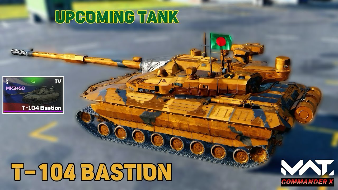 If you have T-104 Bastion you don’t need any skills | MWT new tank T-104 Bastion Gameplay